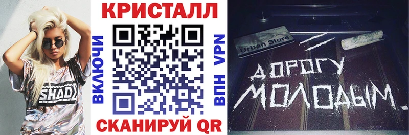 hydra   Новоуральск  Amphetamine 98% 
