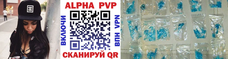 MEGA вход дарнет шоп Новоуральск A PVP СК
