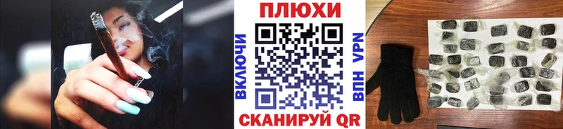 Гашиш ice o lator  купить наркотик  Новоуральск 