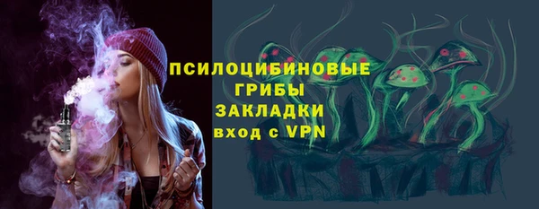 круглые Алексин
