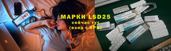 ALPHA-PVP Алзамай