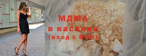 ALPHA-PVP Алзамай