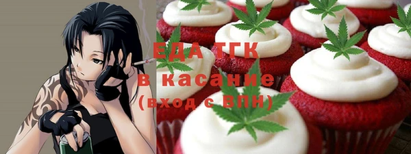 амф Абинск