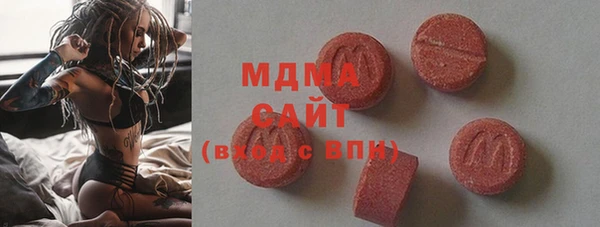 меф VHQ Алексеевка