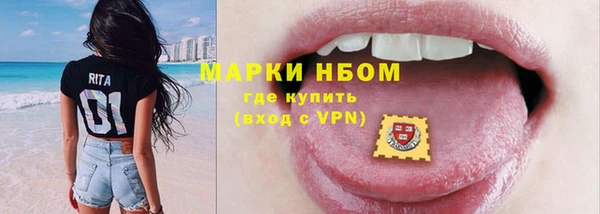 круглые Алексин