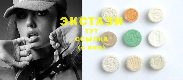 круглые Алексин