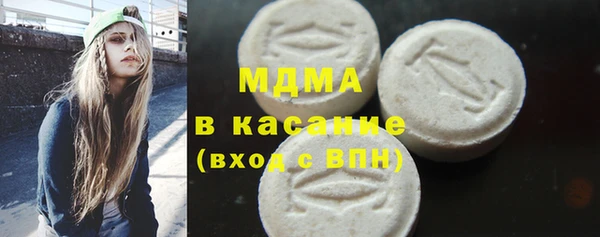 круглые Алексин