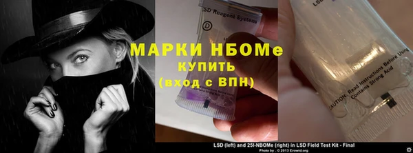 круглые Алексин