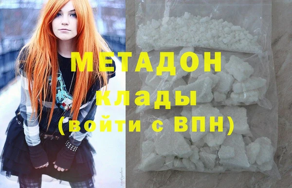 меф VHQ Алексеевка