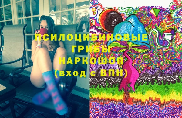 меф VHQ Алексеевка