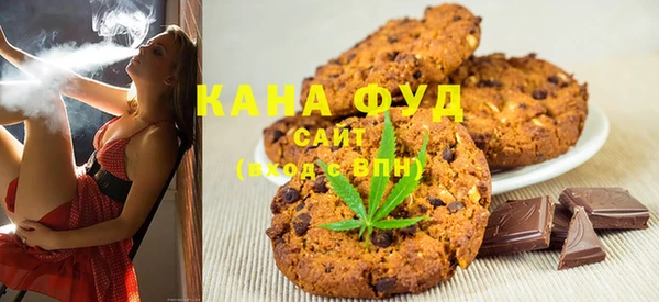 круглые Алексин