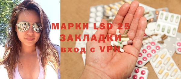 круглые Алексин