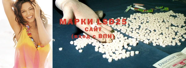 круглые Алексин
