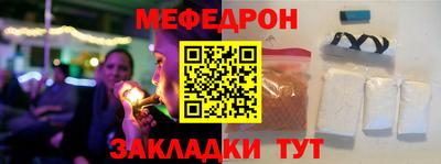 кокаин премиум Гай