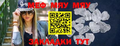 дмт Гагарин