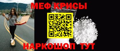 кокаин премиум Гай