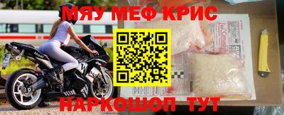 кокаин премиум Гай