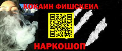 mdma Гатчина