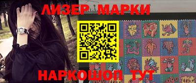 mdma Гатчина