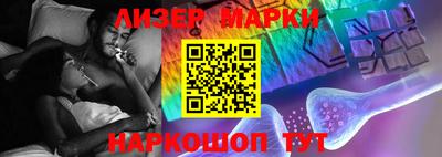 mdma Гатчина