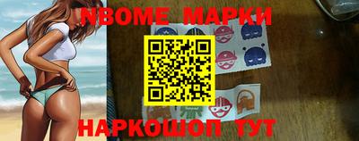 дмт Гагарин