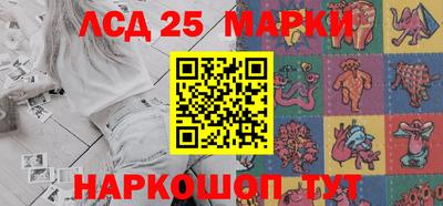 кокаин премиум Гай