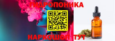 кокаин премиум Гай
