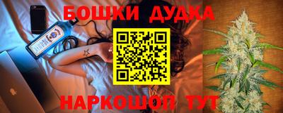 кокаин премиум Гай