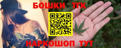 дмт Гагарин