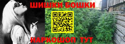 наркотики Владимир