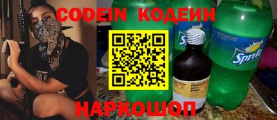 mdma Гатчина