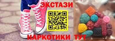 дмт Гагарин