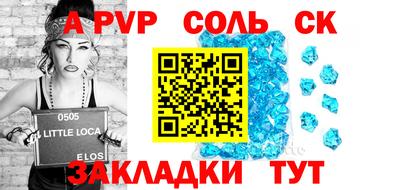 дмт Гагарин