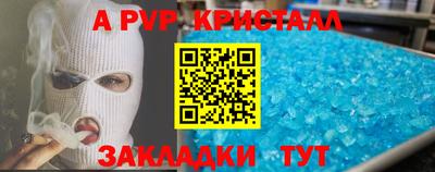 mdma Гатчина