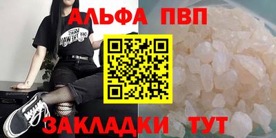 дмт Гагарин