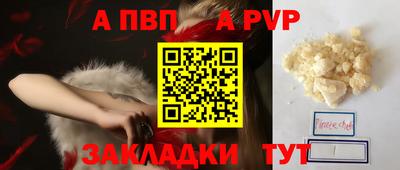 дмт Гагарин