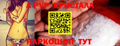 mdma Гатчина