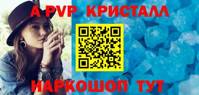 дмт Гагарин