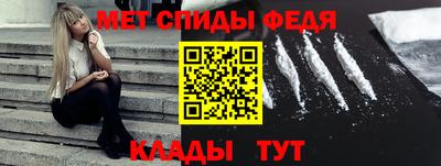 дмт Гагарин