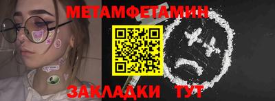 mdma Гатчина