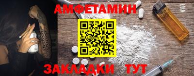 кокаин премиум Гай