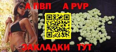 дмт Гагарин