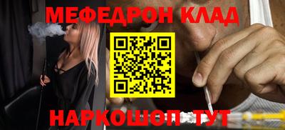кокаин премиум Гай