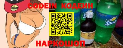 mdma Гатчина