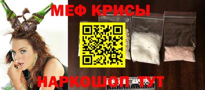 mdma Гатчина