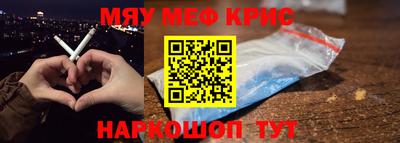 mdma Гатчина