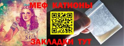 дмт Гагарин