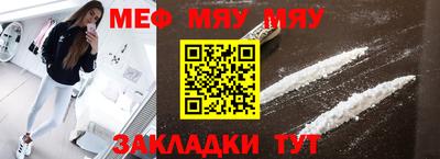 кокаин премиум Гай