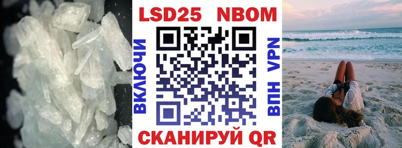ЛСД экстази ecstasy  купить наркоту  Новоуральск 