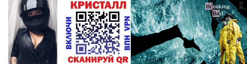 blacksprut как войти  закладка  Новоуральск  Первитин мет 